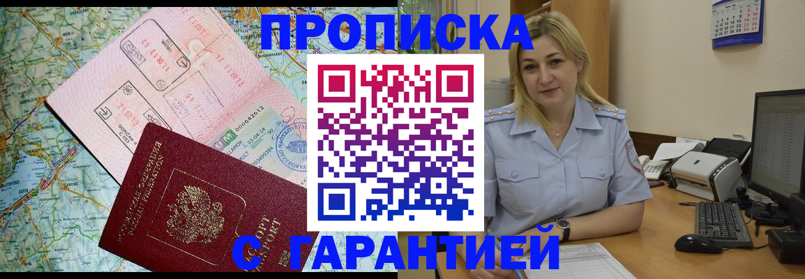 форма 3 в Рязани